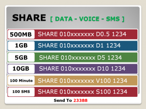 share-datavoicesms